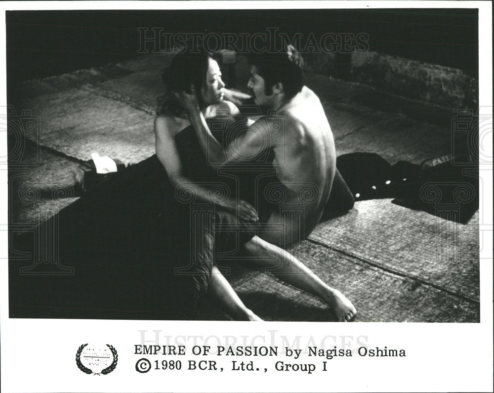 1980 Press Photo Empire of Passion by Nagisa Oshima - Historic Images