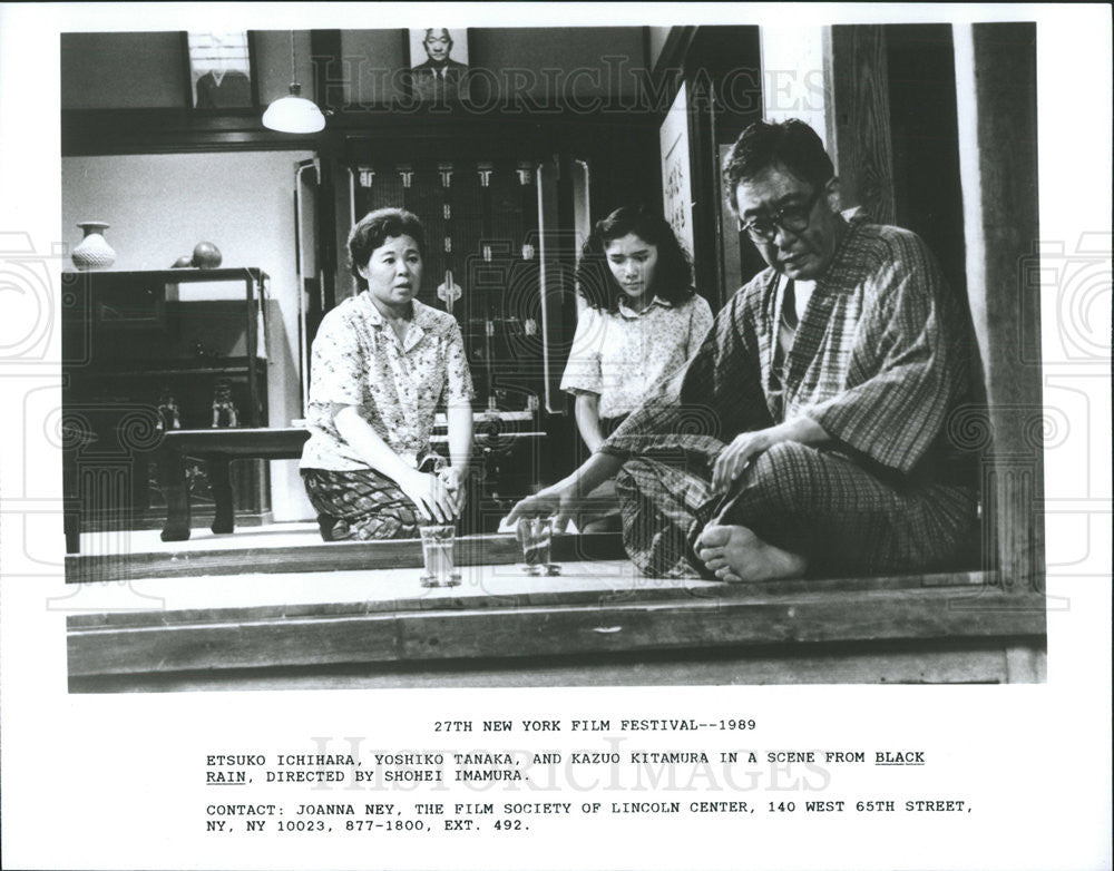 1989 Press Photo Etsuko Ichihara,Yoshiko Tanaka,Kazou Kitamura,actors - Historic Images