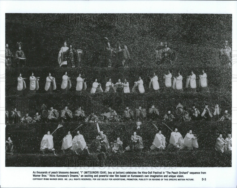 1990 Press Photo Mitsunori at bottom celebrate in &quot;The Peach Orchard&quot; - Historic Images