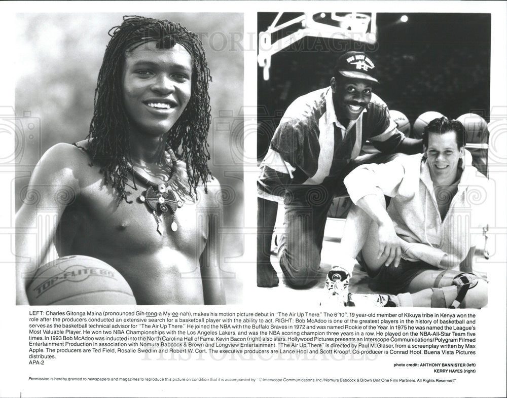 Press Photo Charles Gitonga Maina, Bob McAdoo &amp; Kevin Bacon, &quot;The Air Up There&quot; - Historic Images