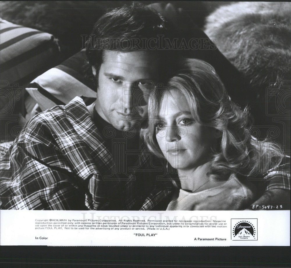 1978 Press Photo Goldie Hawn &amp; Chevy Chase &quot;Foul Play&quot; - Historic Images