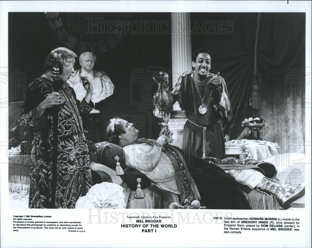 1981 Press Photo Howard Morris, Gregory Hines and Dom Deluise - Historic Images