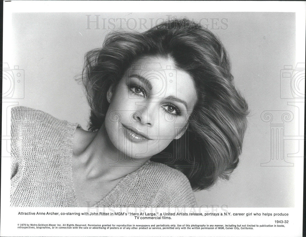 1979 Press Photo Actress Anne Archer plays a career girl in "Hero At Large" - Historic Images