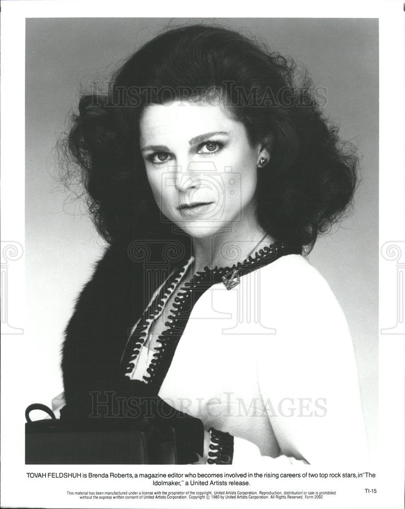 1980 Press Photo Tovah Feldshuh in &quot;The Idolmaker&quot; - Historic Images