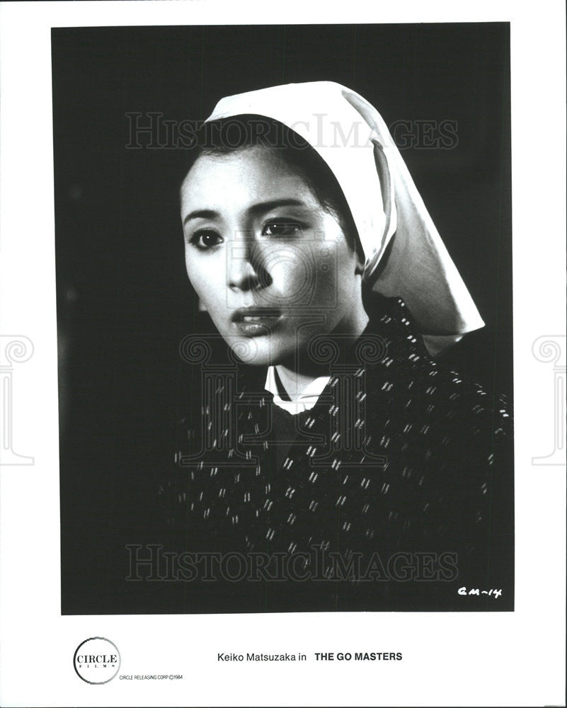 2006 Press Photo Actress Keiko Matsuzaka Starring In &quot;The Go Masters&quot; - Historic Images