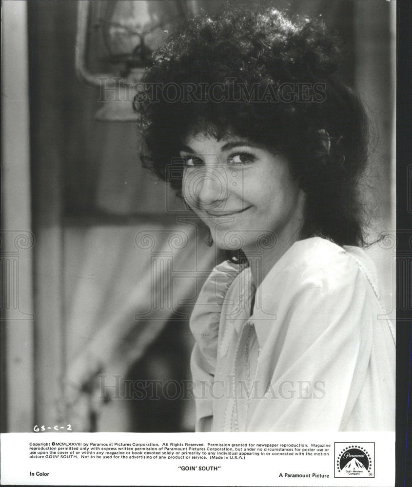 1978 Press Photo Actress Mary Steenburgen's Motion Picture Debut, "Goin' South" - Historic Images