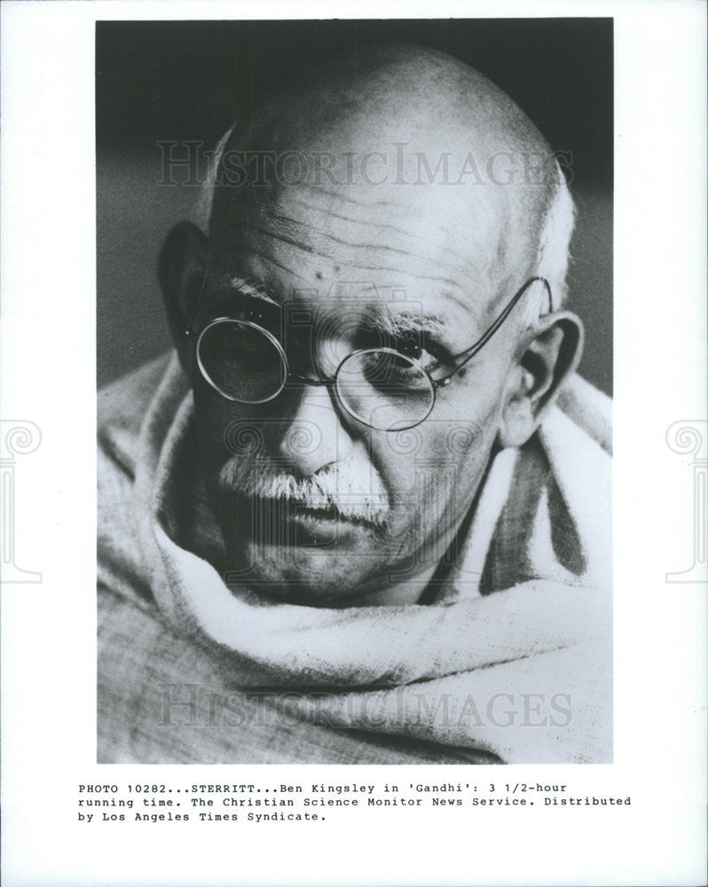 1982 Press Photo Ben Kingsley in "Ghandi" - Historic Images