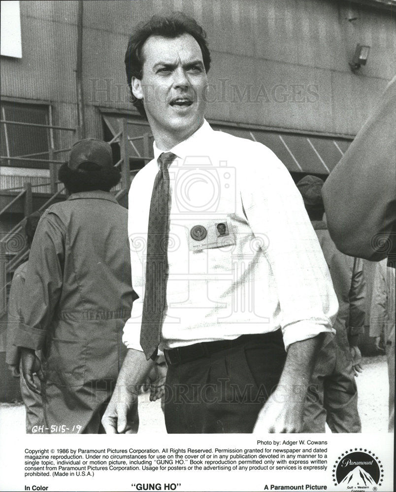 1986 Press Photo Michael Keaton in "Gung Ho" - Historic Images