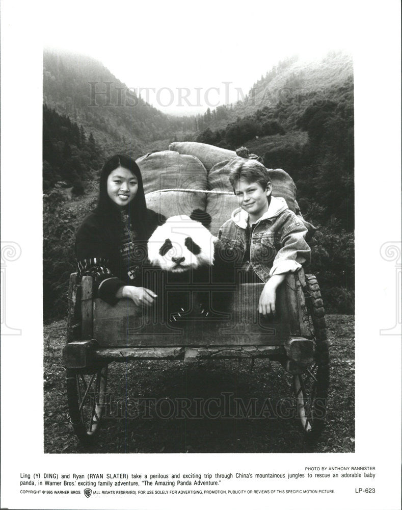 1995 Press Photo Yi Ding Ryan Slater Actors Amazing Panda Adventure - Historic Images