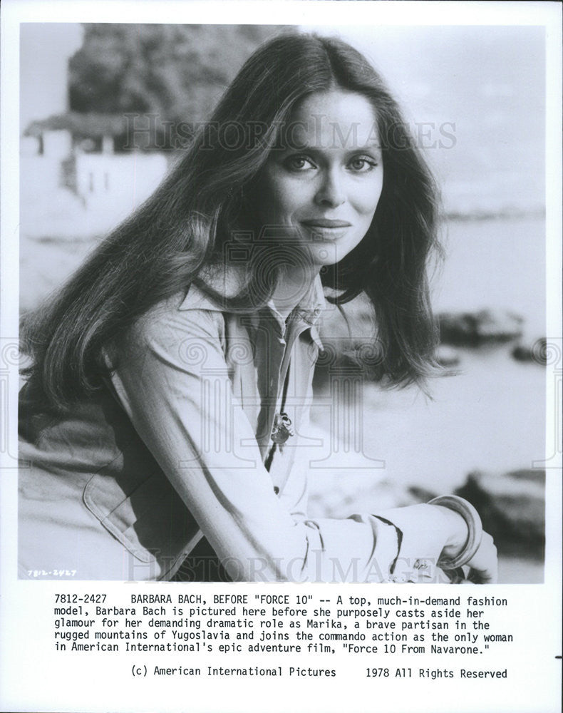 1978 Press Photo Barbara Bach Stars In Force 10 From Navarone - Historic Images