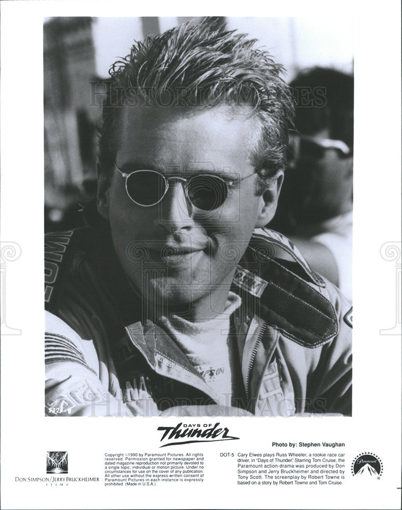 1990 Press Photo Cary Elwes Actor Days Thunder - Historic Images