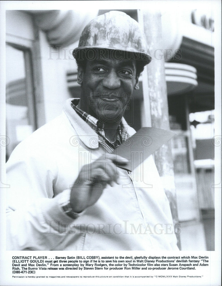 1980 Press Photo Bill Cosby Actor Devil Max Devlin - Historic Images