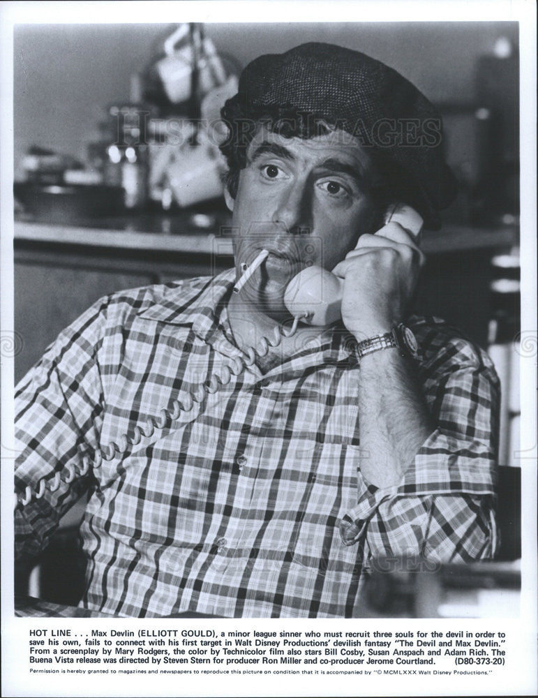 1980 Press Photo Elliott Gould Actor Devil Max Devlin - Historic Images