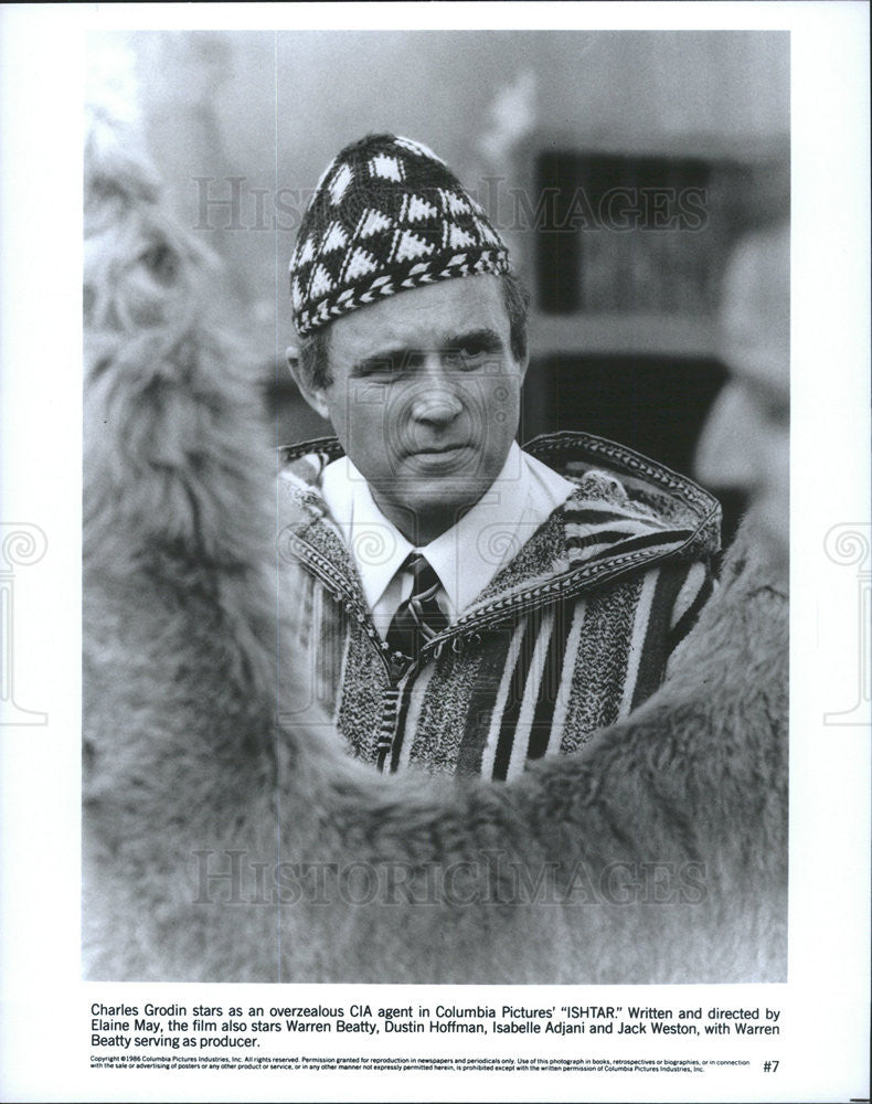 1986 Press Photo Charles Grodin actor Ishtar - Historic Images