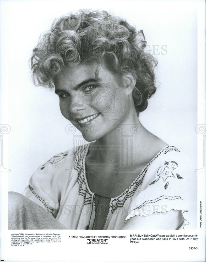 1984 Press Photo Mariel Hemingway Actress Creator - Historic Images