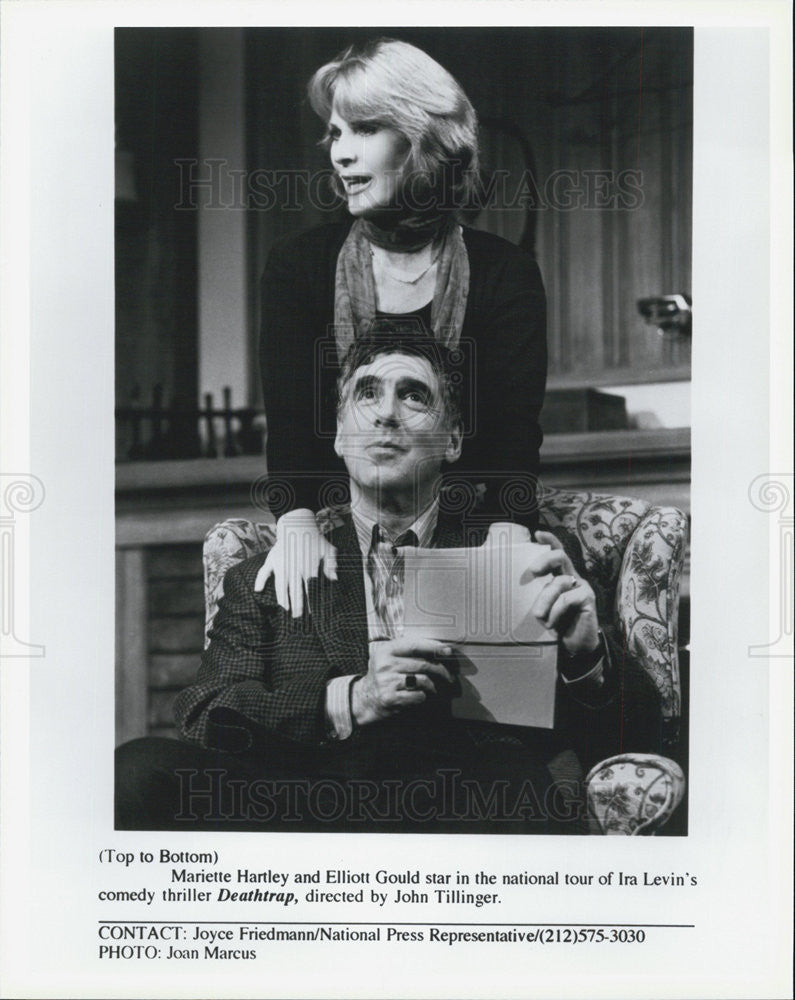 Press Photo Mariette Hartley Elliot Gould Deathtrap - Historic Images