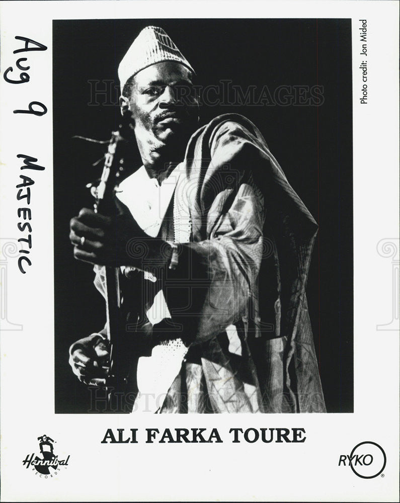 Press Photo Ali Farka Toure Majestic - Historic Images