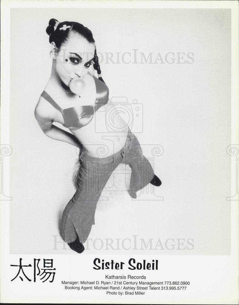 Press Photo Musical group Sister Soleil - Historic Images