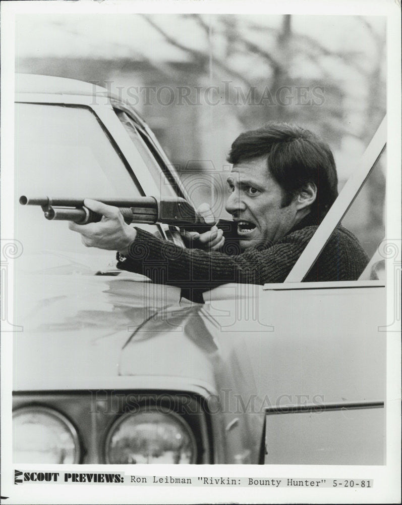 1981 Press Photo Ron Leibman Actor Rivkin Bounty Hunter - Historic Images