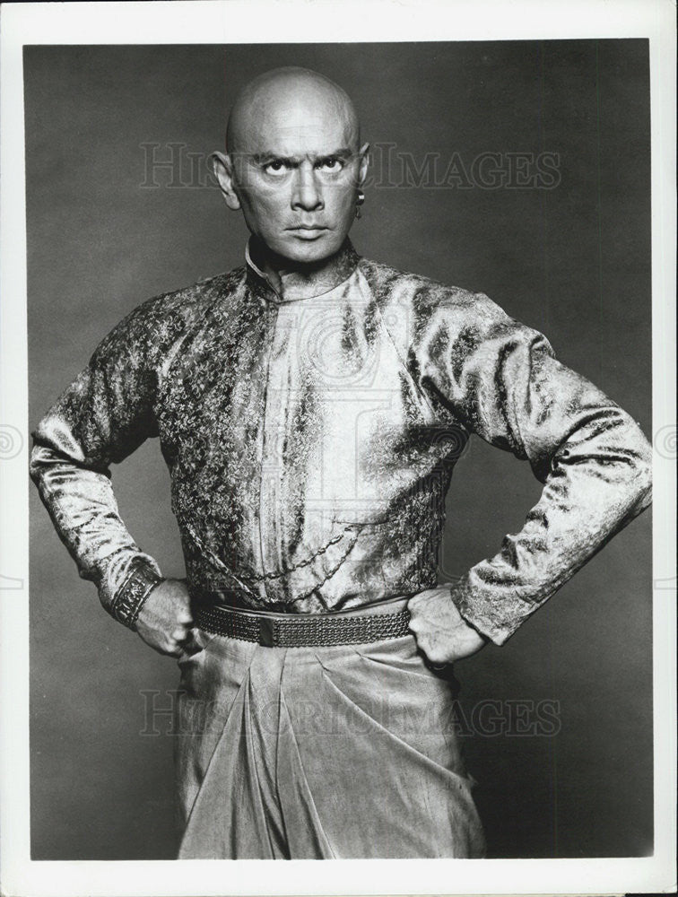 1972 Press Photo Yul Brynner Actor Anna King Television Series - Historic Images