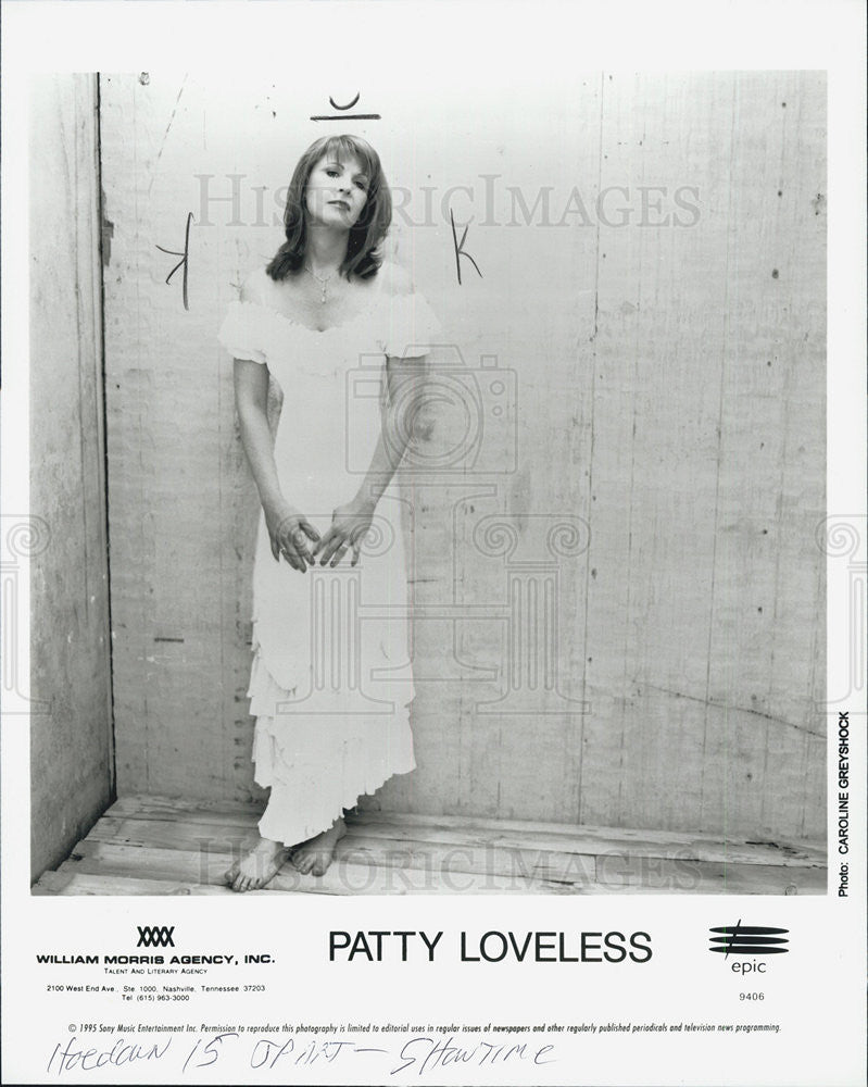 1995 Press Photo Singer Patty Loveless - Historic Images