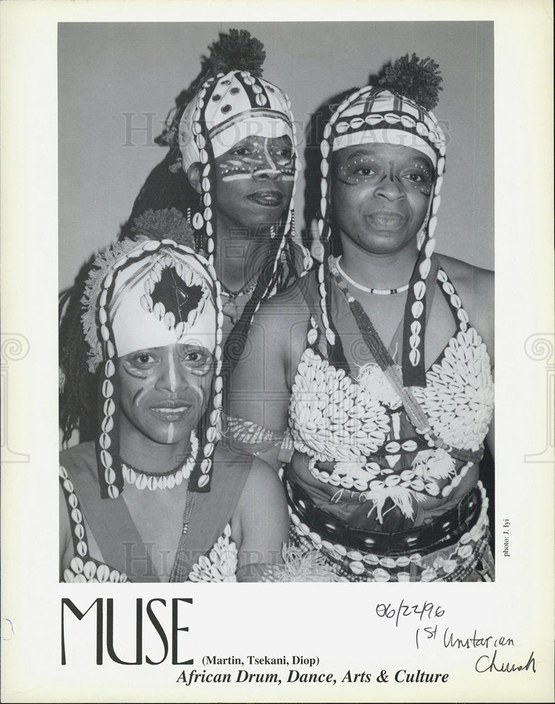 1996 Press Photo Muse African Drum Dance Art &amp; Culture w Martin, Tsekani, Diop - Historic Images