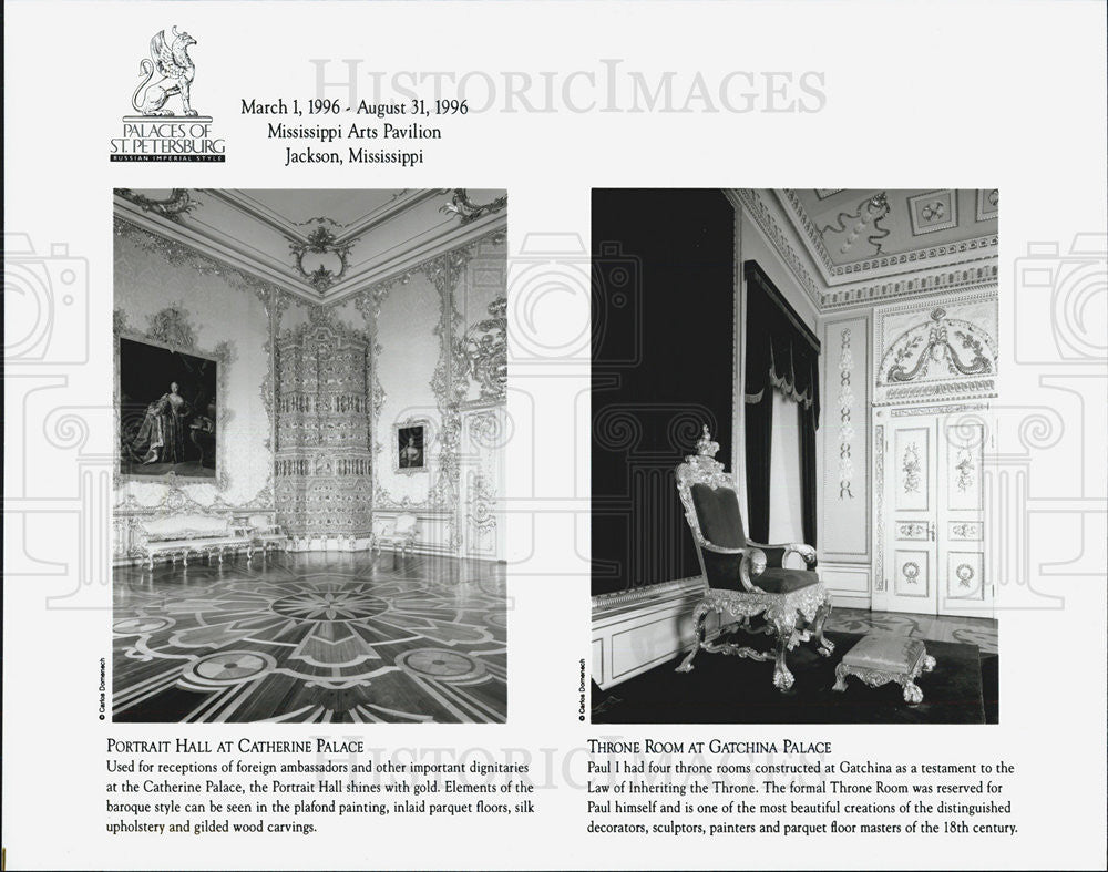 1996 Press Photo Portrait Hall Catherine Palace Throne Room Gatchina Palace - Historic Images