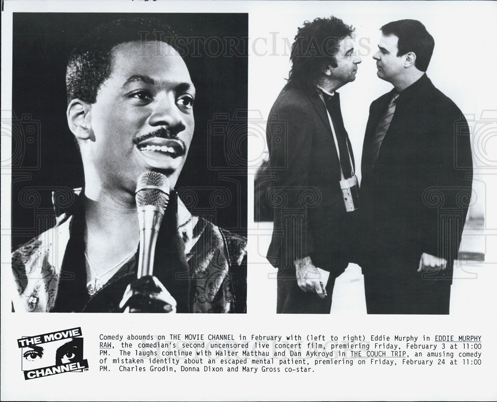 Press Photo Eddie Murphy Comedian Walter Matthau Dan Aykroyd Actors Couch Trip - Historic Images