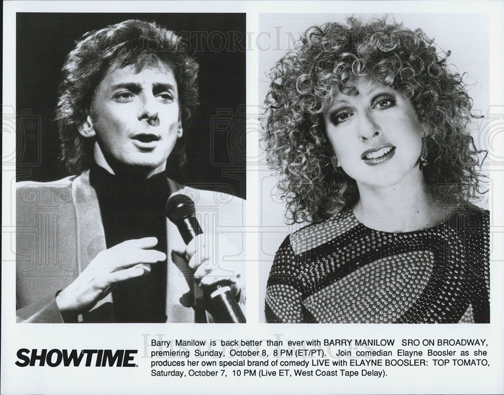 Press Photo Barry Manilow Singer SRO Broadway Elayne Boosler Comedian Top Tomato - Historic Images