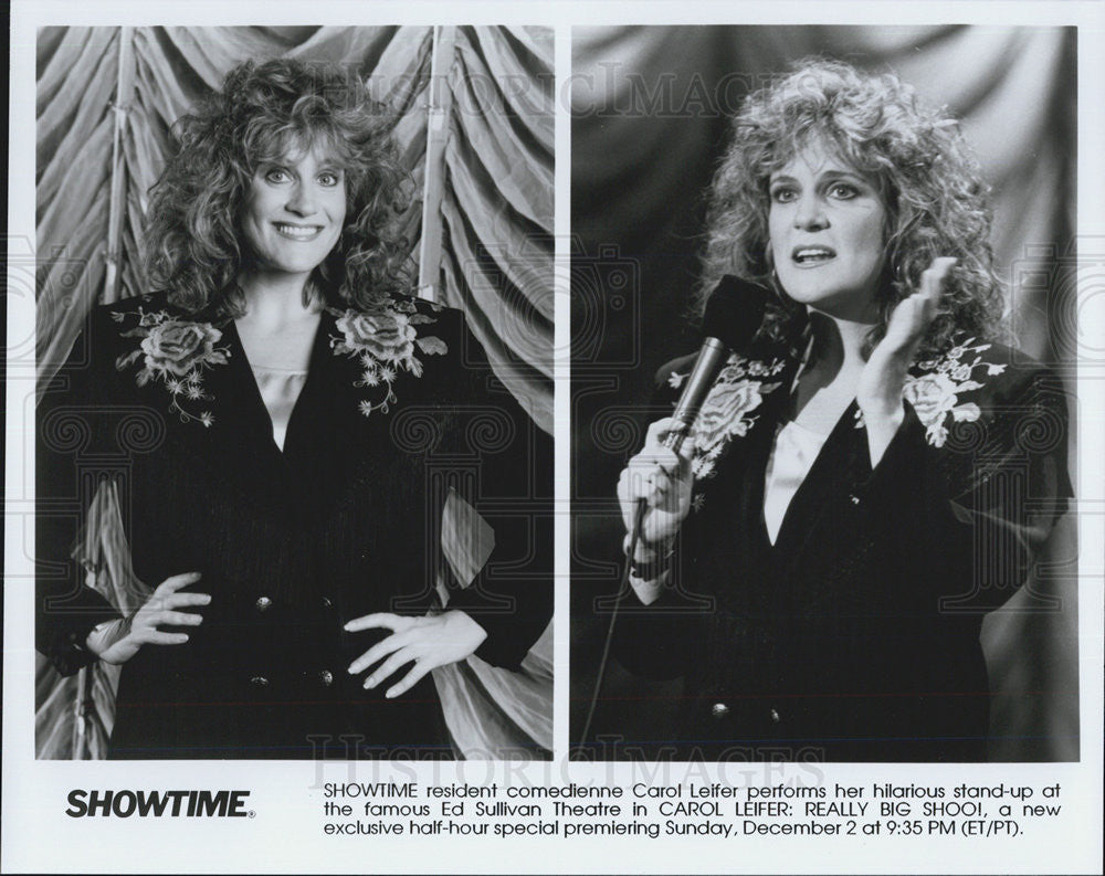 Press Photo Carol Leifer Comedienne Comedian Stand Up Really Big School Special - Historic Images