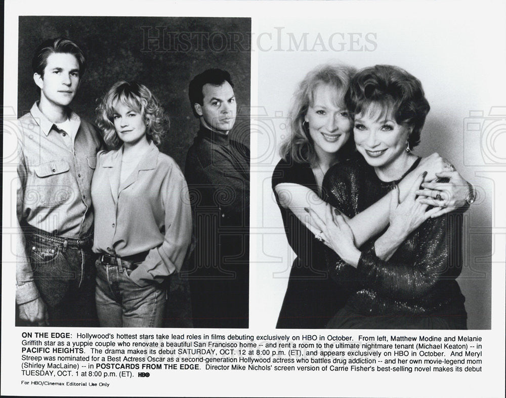 Press Photo HBO Films On The Edge And Postcards From The Edge Shirley Maclaine - Historic Images