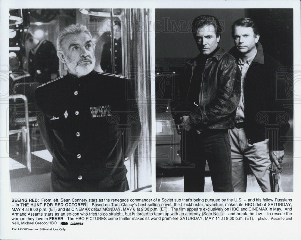 Press Photo Sean Connery, Armand Assante & Sam Neill - Historic Images