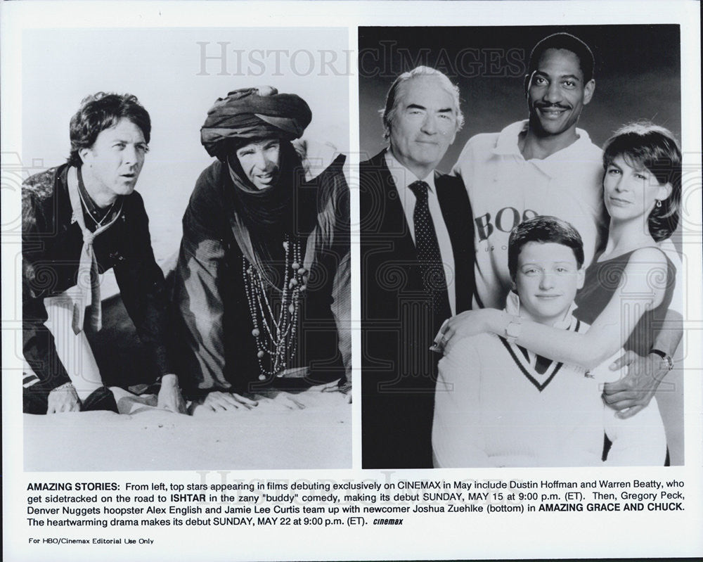 Press Photo Cast of &quot;Ishtar&quot; and &quot;Amazing Grace and Chuck&quot; - Historic Images