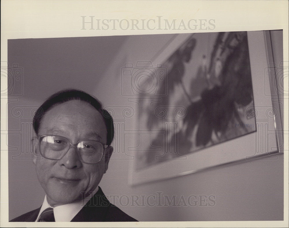 1994 Press Photo Professor Tai Hung Chao - Historic Images