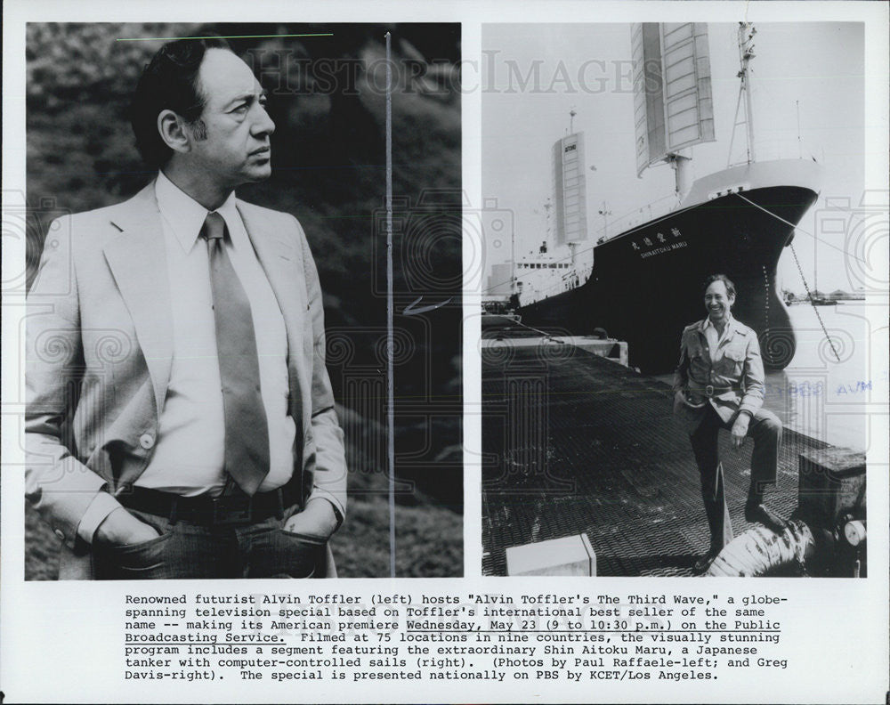 Press Photo Author Alvin Toffler - Historic Images