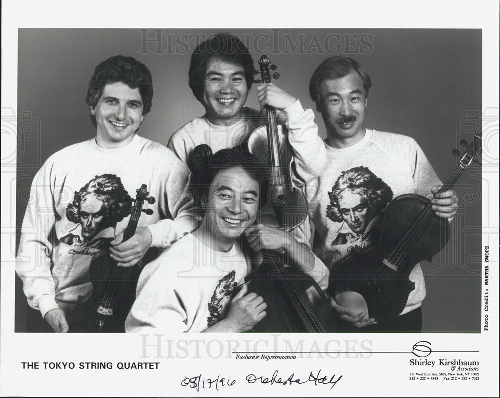 Press Photo Tokyo String Quartet - Historic Images