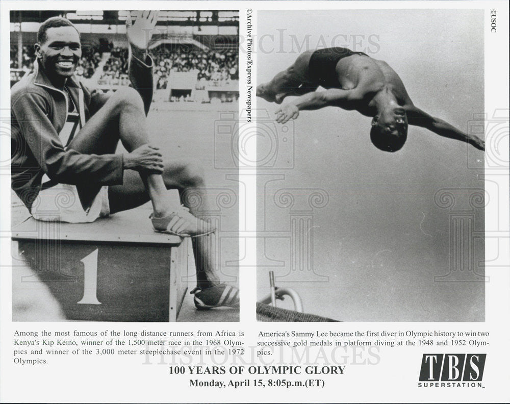 Press Copy photo of Kip Keino and Sammy Lee at the Olympics - Historic Images