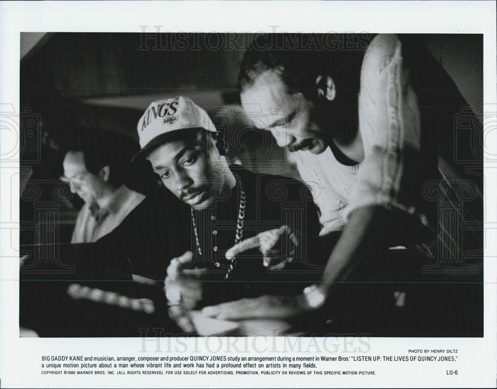 1990 Press Photo Big Daddy Kane, Quincy Jones - Historic Images