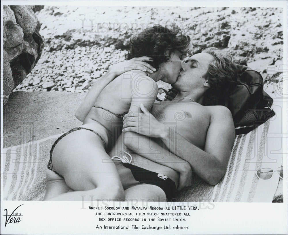 Press Photo Actor Andrei Sokolov and Actress Natalya Negoda as Little Vera - Historic Images