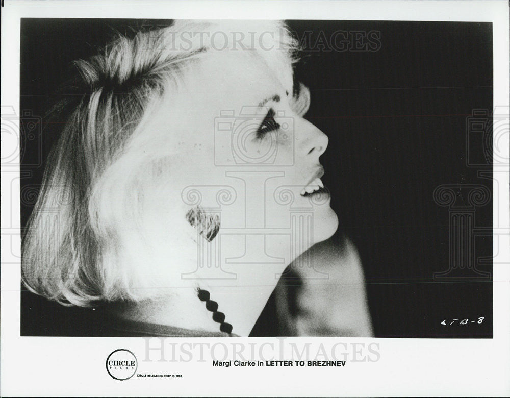 1985 Press Photo British Actress Margi Clarke Starring In &quot;Letter To Brezhnev&quot; - Historic Images
