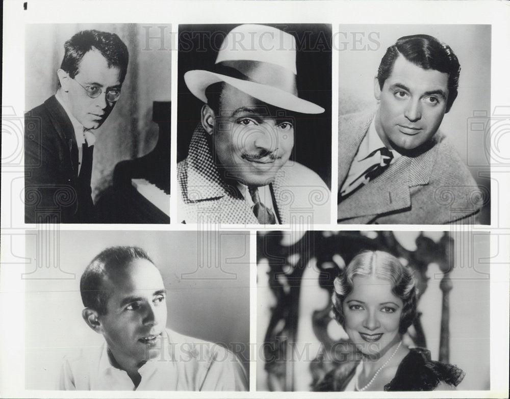 1961 Press Photo Rudolph Serkin/Count Basie/Cary Grant/Jerome Robbins ...