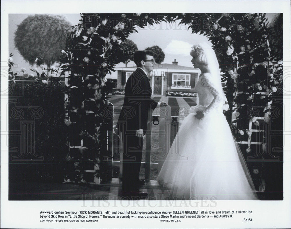 1986 Press Photo Rick Moranis and Ellen Green - Historic Images