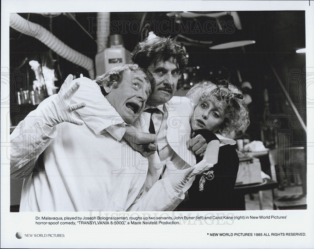 1985 Press Photo Joseph Bologna Actor John Byner Carol Kane Transylvania 6-5000 - Historic Images