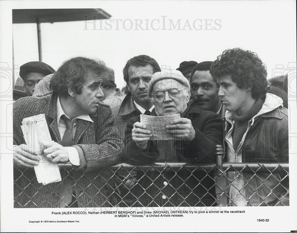 1978 Press Photo Actor Alex Rocco, Herbert Berghof and Michael Ontkean in Voices - Historic Images