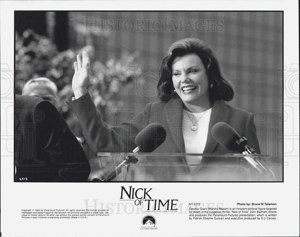 1995 Press Photo of actress Marsha Mason in the film, &quot;Nick of Time&quot; - Historic Images