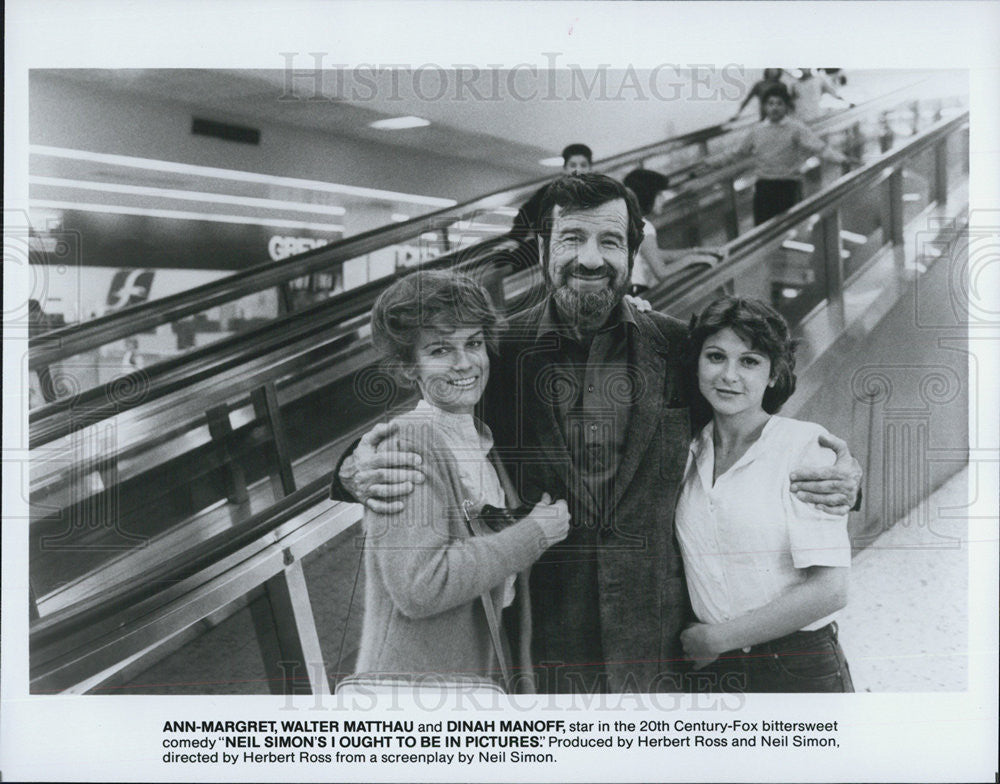 1982 Press Photo Walter Mattau Dinah Manoff Neil Simon&#39;s Ought To Be In Pictures - Historic Images