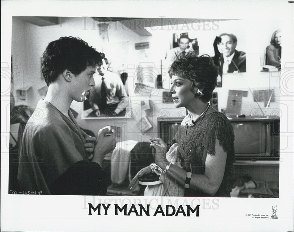 1985 Press Photo My Man Adam (Movie) - Historic Images