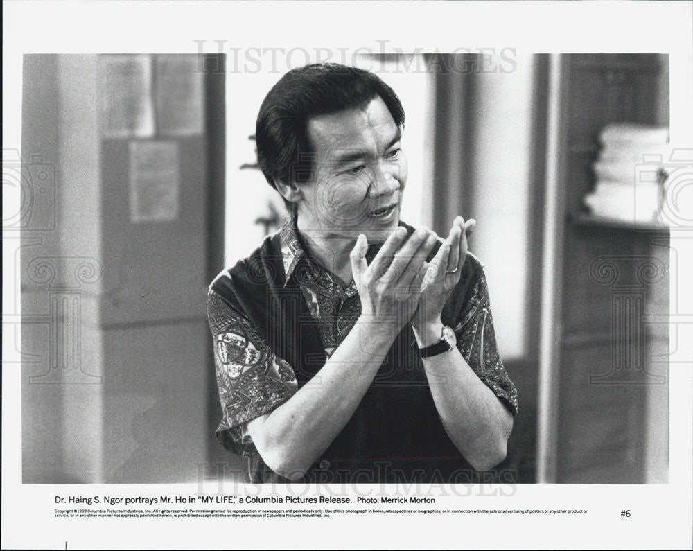 1993 Press Photo Dr Haing Ngor in "My Life" - Historic Images