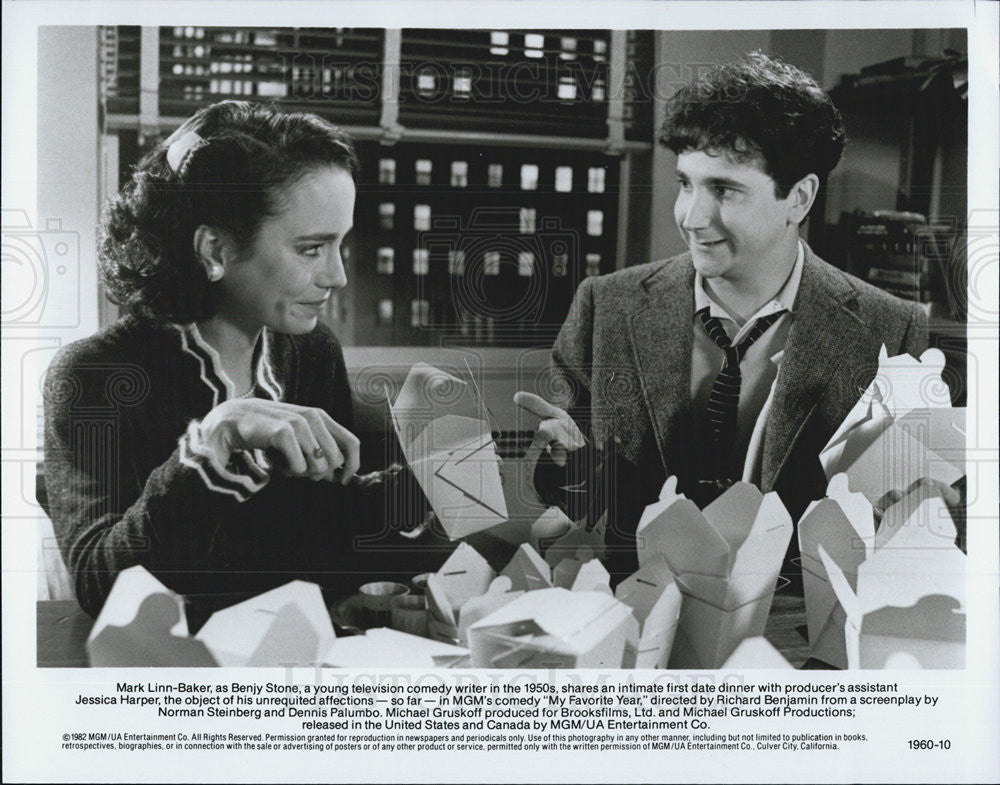 1982 Press Photo Mark Linn-Baker and Jessica Harper in &quot;My Favorite Year&quot; - Historic Images