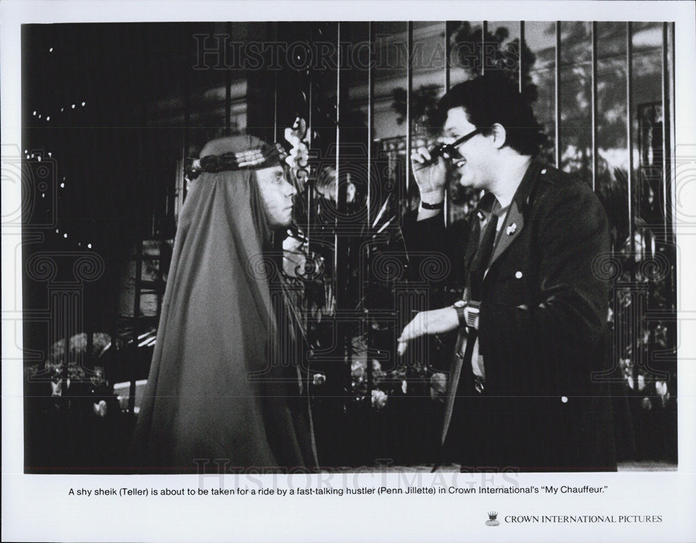 1986 Press Photo Pen Jillette Teller Actor My Chauffer American Comedy Film - Historic Images